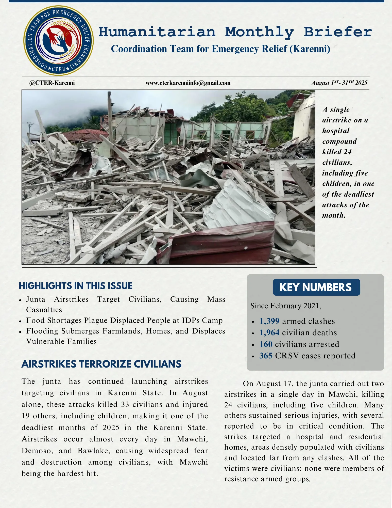 August 2025 Briefer