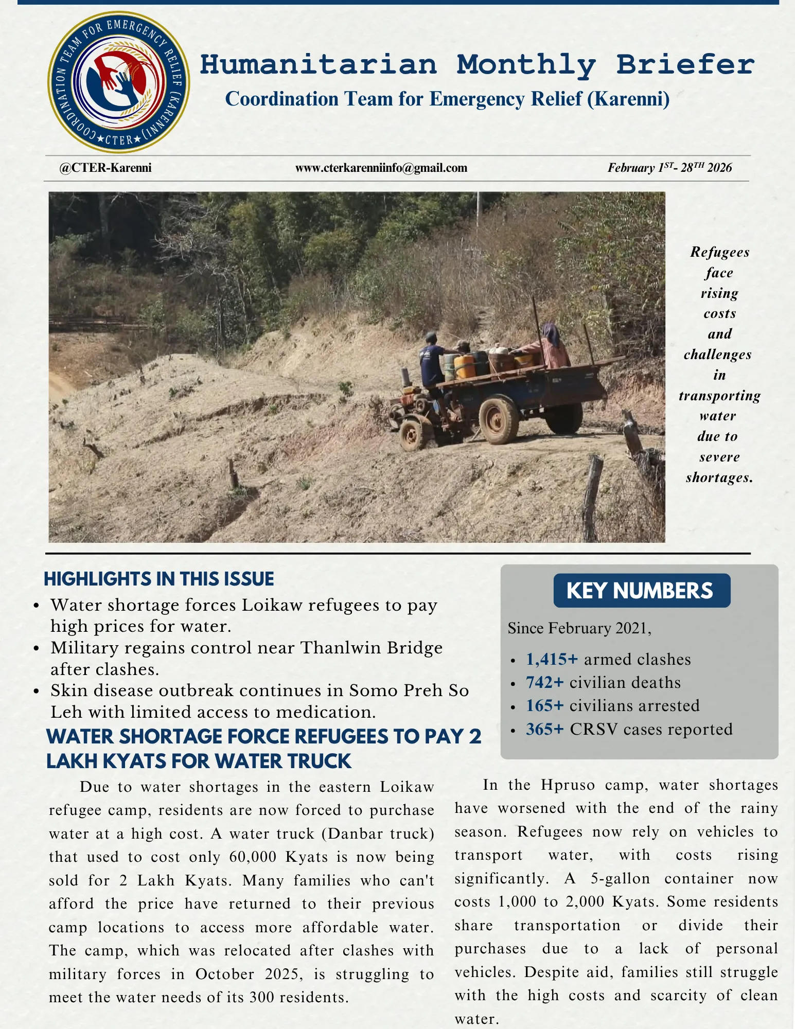 February 2026 Briefer
