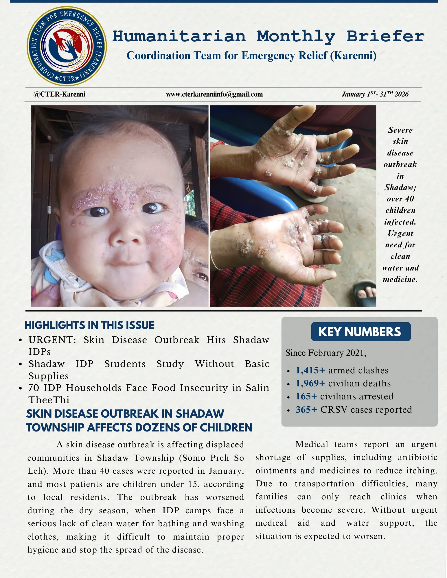 January 2026 Briefer