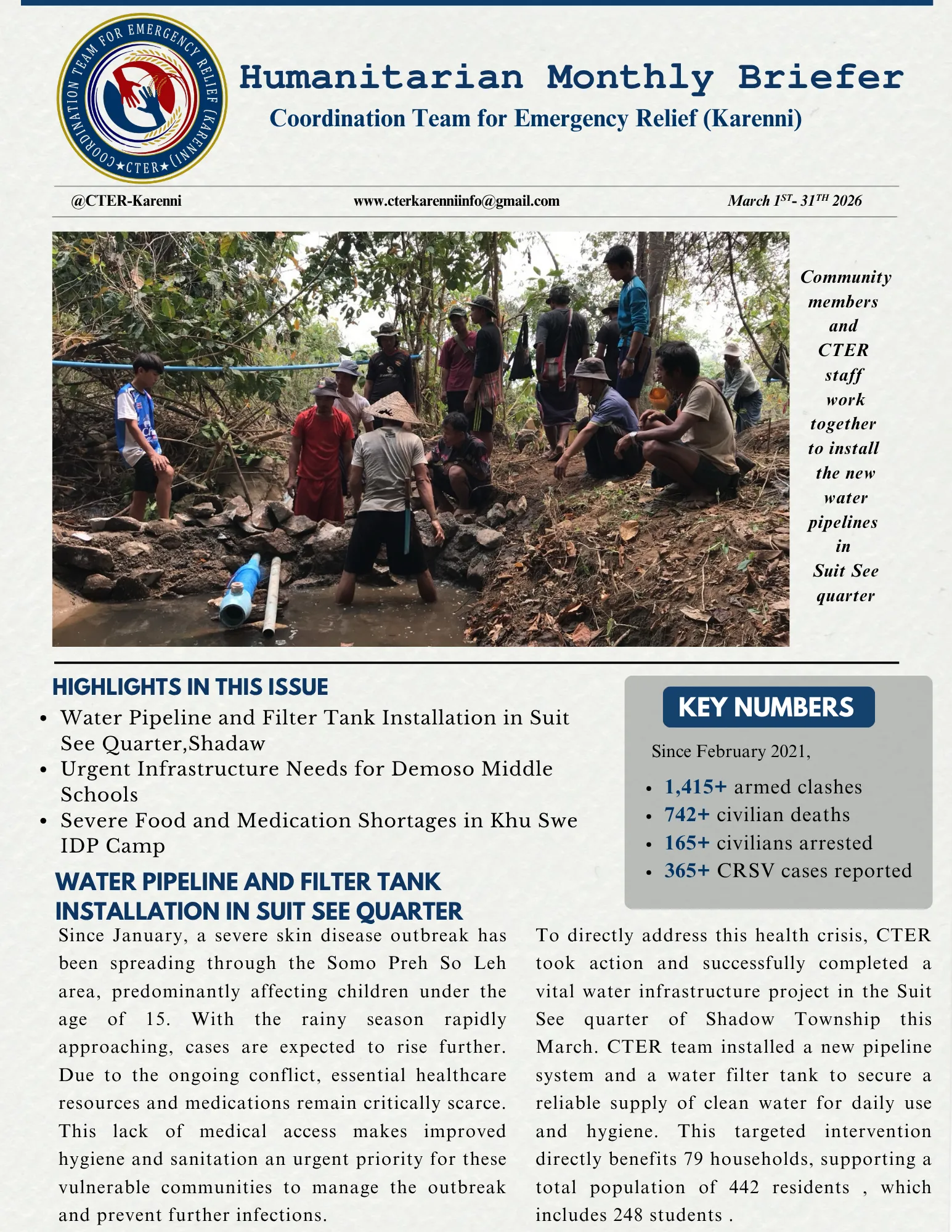 March 2026 Briefer