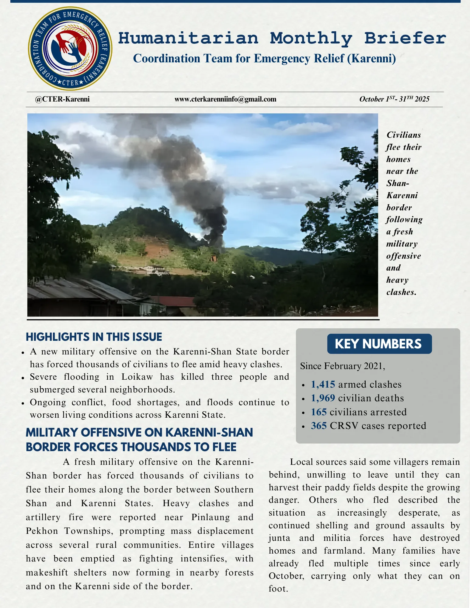 October 2025 Briefer